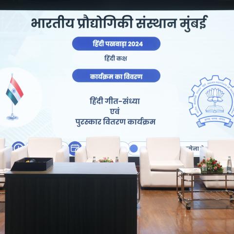 Hindi 1