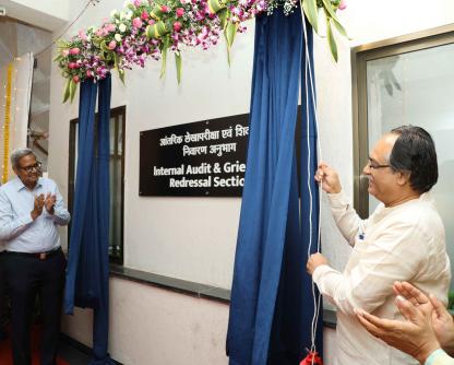 Inauguration of New Internal Audit & Grievance Redressal Section office at New Rummy